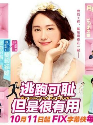 南方有乔木